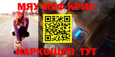 apvp Севастополь