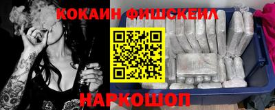 apvp Севастополь