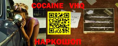 apvp Севастополь
