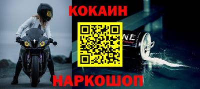 apvp Севастополь