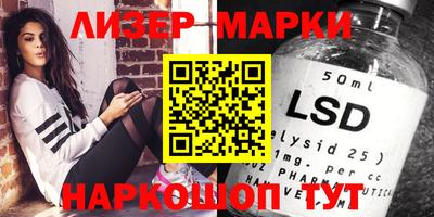 apvp Севастополь