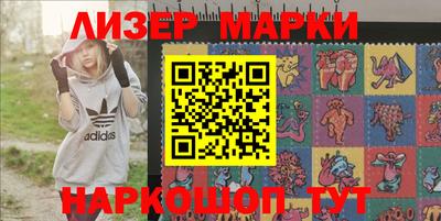 меф Свободный