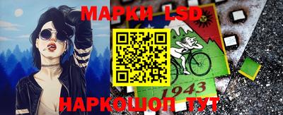 меф Свободный