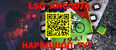 меф Свободный