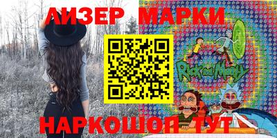экстази Северобайкальск