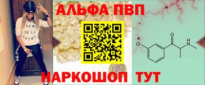 экстази Северобайкальск