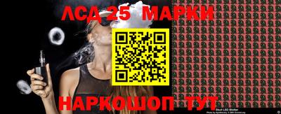 экстази Северобайкальск