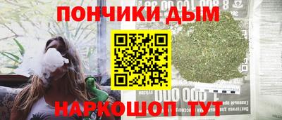 меф Свободный