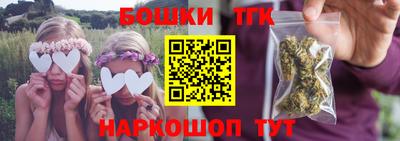меф Свободный