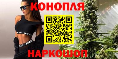 экстази Северобайкальск
