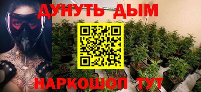 экстази Северобайкальск