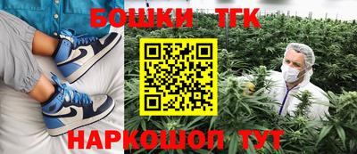 apvp Севастополь