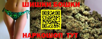 экстази Северобайкальск