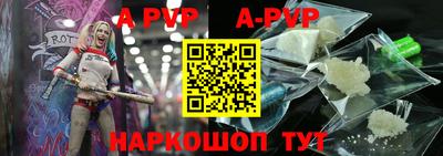 экстази Северобайкальск