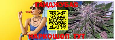 экстази Северобайкальск