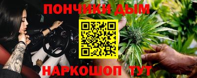 меф Свободный
