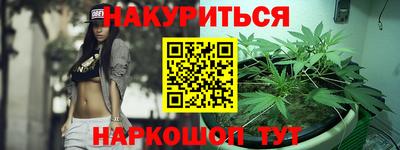 apvp Севастополь