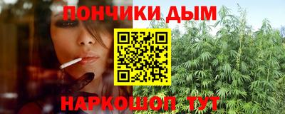 apvp Севастополь