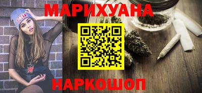 apvp Севастополь