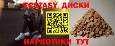 apvp Севастополь