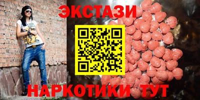 apvp Севастополь