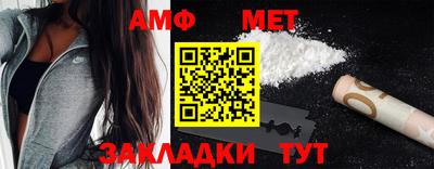 apvp Севастополь