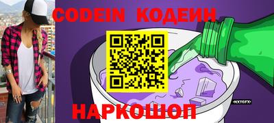 apvp Севастополь