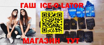 apvp Севастополь