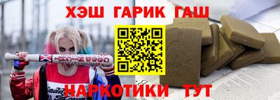 меф Свободный