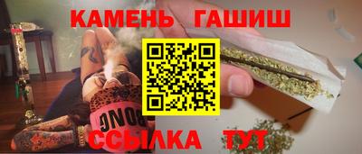 apvp Севастополь
