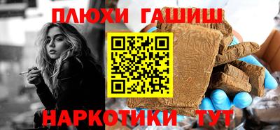 меф Свободный