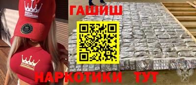 меф Свободный