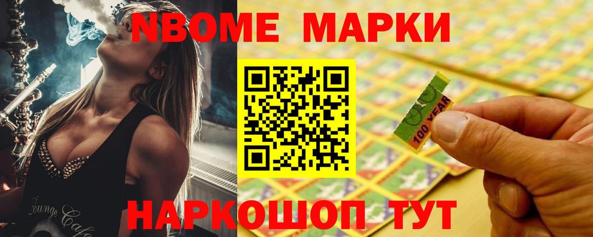 Лсд 25 экстази ecstasy  Вход с VPN  LSD-25 экстази ecstasy  Нижнеудинск 